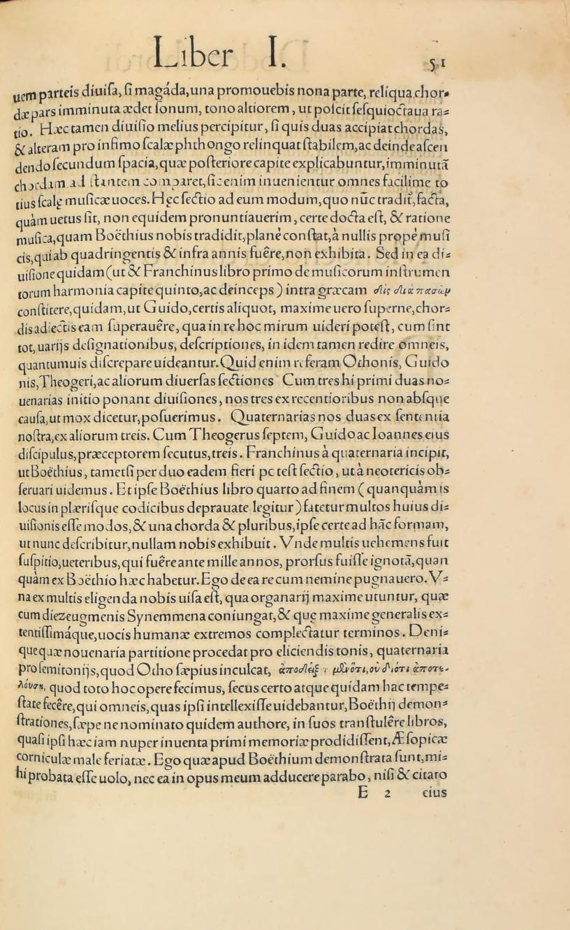Original 1547 printed page 51: The three methods of comparing and dividing strings