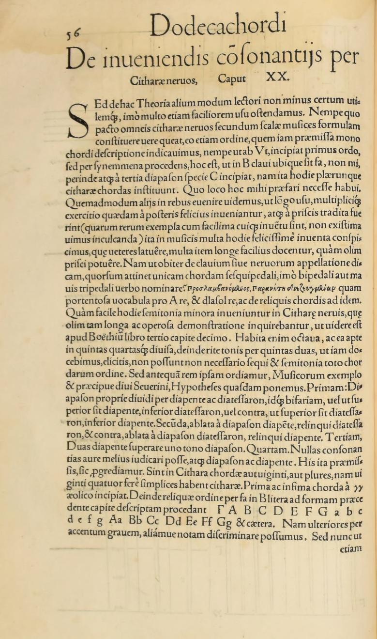 Original 1547 printed page 56: Chapter 20 opening: tuning consonances on a cithara